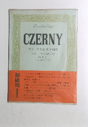 CZERNY the little pianist