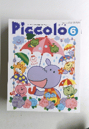 Piccolo　6