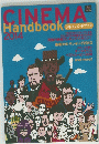 CINEMA　Handbook　2014