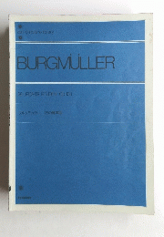 BURGMULLER　25leichte etuden Op100