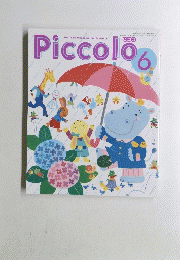Piccolo　6