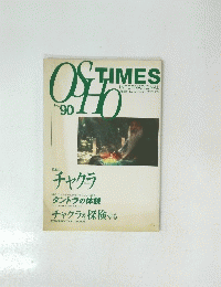 OSHO　Times　No.90
