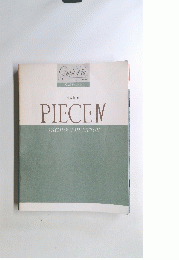 PIECE IV　