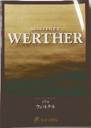 MASSENET WERTHER