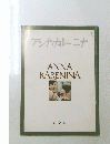 ANNA　KARENINA