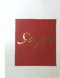 Soya　