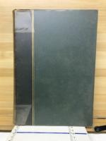 作業主義算術教育の体系