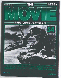 THE MOVIE　1933年 54　