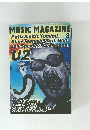 Music Magazine　3　