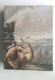 DISCOVERY　