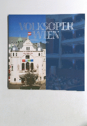 VOLKSOPER-WIEN　2008