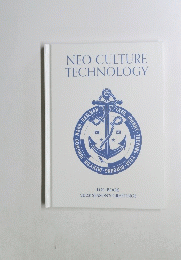 NEO CULTURE TECHNOLOGY　２０２３年