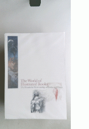 The World of　Illustrated Books