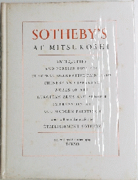 SOTHEBY'S　AT　MITSUKOSHI　1969年10月号