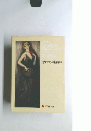 THE　MODERN　PAINTINGS　OF　FRANCE　近代フランス絵画 