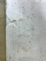 哲理姓名学原理　天・地・人