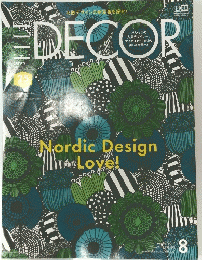 ELLE DECOR　2017年8月号