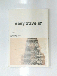 easy traveler