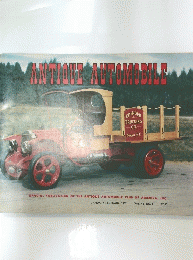 ANTIQUE AUTOMOBILE Vol.46 1982.1-2