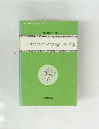 Invitationto Language Learning