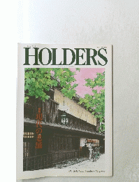 HOLDERS　1990年