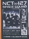 NCT127　SPACESQUAD