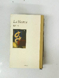 La Vacanza