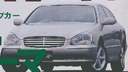 Driver　2001年２月20日号