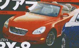GT&スポーツ　2001年3月1日号