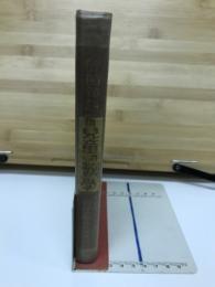続児童の数学 
