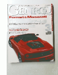 ゲンロク　GENROQ　2001年3月号　No.181
