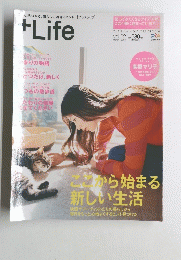 +Life　Vol.02　2004年3月号
