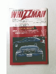 WHIZZMAN　2002年10月号