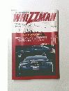 WHIZZMAN　2002年10月号