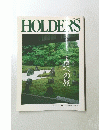 HOLDERS　No.25　1991年夏号