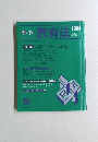 教育法　1984年春　