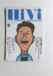 hivi　ハイヴィ　AUDIO　VISUAL　MAGAZINE　2003　2