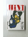 Hivi　2