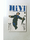 Hivi　6