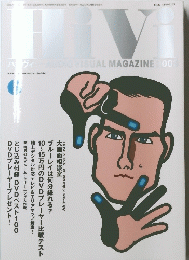 hivi 6号