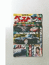ベストカー　2005年4月10日号