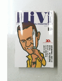 HiVi　2003年10月号　