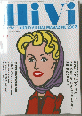 hivi　2003