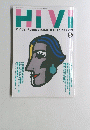 HiVi　1993年5月号　