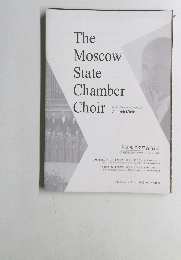 The Moscow State Chamber Choir　