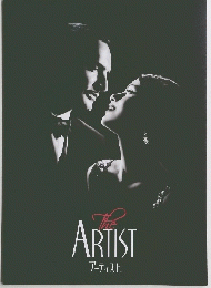 The ARTIST