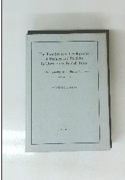 The Function and Development of Prefixes and Particles in Three Early English Texts