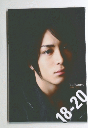 Yuya Matsushita 2008-2010