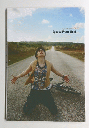 Special Photo Book