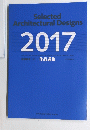 Selected  Architectural Designs